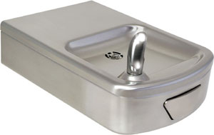 image of squared wall mount stainless steel drinking fountain