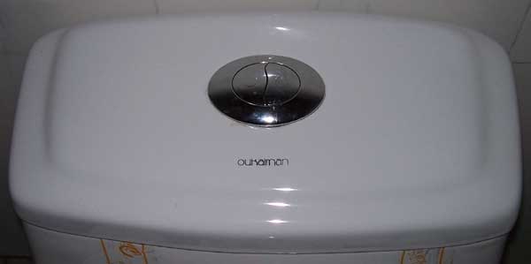 Oukalman toilet tank lid from China