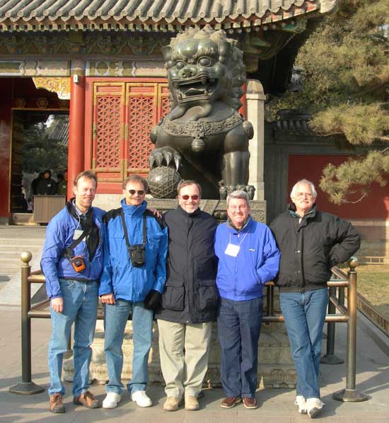 Vic and friends in Beijing China 2006